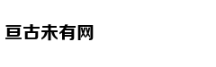 早安我的少年：有温度的生活伴侣